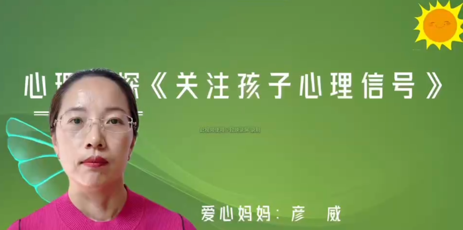 281cb7734651053638e88e1cc69cebd2